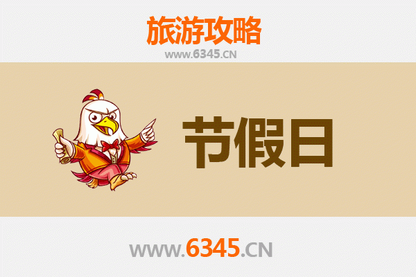 宿州埇桥出发承德避暑山庄旅游全攻略：清凉皇家之旅