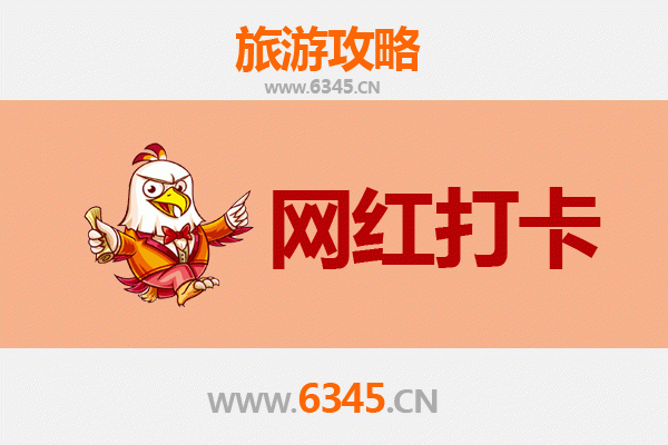 宿州泗县网红打卡地全攻略：探索皖北隐藏的潮流地标